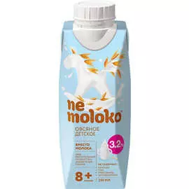 Напиток овсяное детское Nemoloko 250мл
