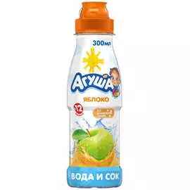 Напиток сокосодержащий яблочный Агуша 0,3л