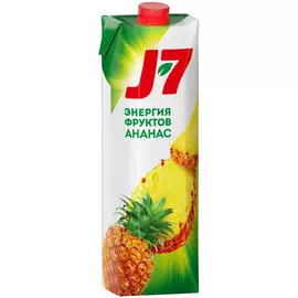Нектар ананас J7 0,97л
