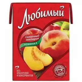 Нектар яблоко-персик-нектарин Любимый 0,2л