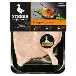Окорочок утки замороженный Утиная ферма 670г