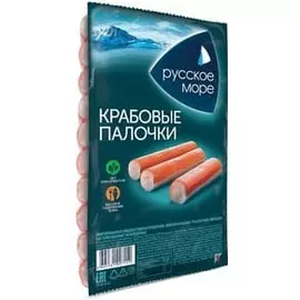 Палочки крабовые охлажденные Русское море 200г