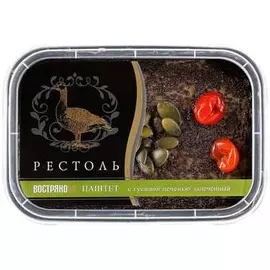 Паштет французский Рестоль 160 г