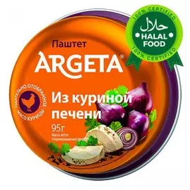 Паштет из куриной печени ARGETA 95г