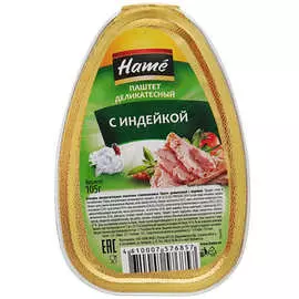 Паштет Hame 105г