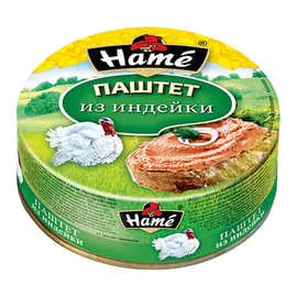 Паштет из мяса индейки Хаме 250г