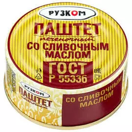 Паштет печеночный со сливочным маслом Рузком 117г