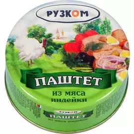 Паштет с мясом индейки Рузком 240г
