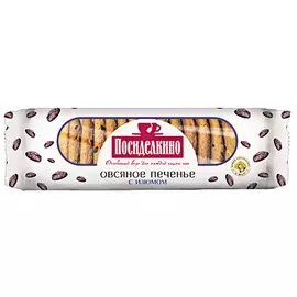 Печенье овсяное с изюмом Посиделкино 310г