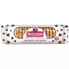Печенье овсяное с шоколадными кусочками Посиделкино 310г