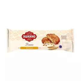Печенье сдобное Яшкино Дженс 180г