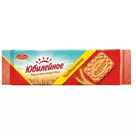 Печенье традиционное витаминизированное Юбилейное 112г