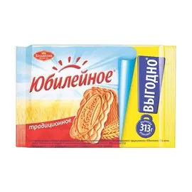 Печенье традиционное витаминизированное Юбилейное 313г
