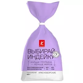 Пельмени из мяса индейки Красноборские Краснобор 800г