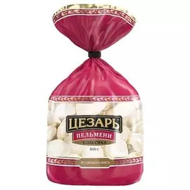 Пельмени классика Цезарь 800 г