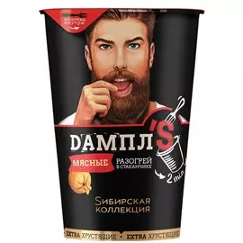 Пельмени мясные Dамплs 150г