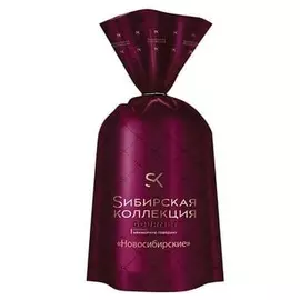 Пельмени новосибирские Sибирская коллекция 700г