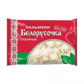 Пельмени отборные Белорусочка 800 г
