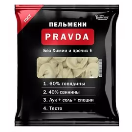Пельмени ТМ PRAVDA 400г