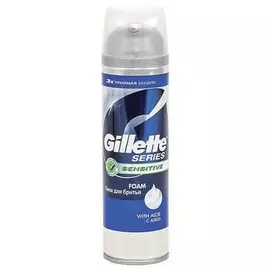 Пена для бритья Gillette TGS Sens Skin 250мл