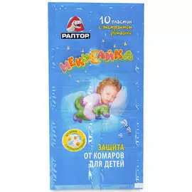 Пластины от комаров Раптор Некусайка 10шт