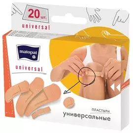 Пластырь Matopat 20шт