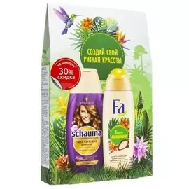 Подарочный набор амазония FA+Schauma