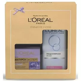Подарочный Набор Гиалурон Эсперт + мицеллярная вода L'Oreal
