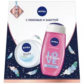 Подарочный набор с любовью и заботой NIVEA