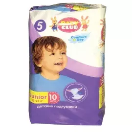 Подгузники детские джуниор Baby club