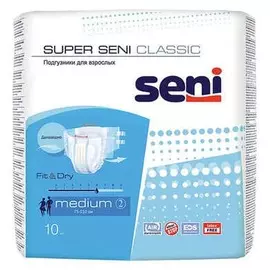 Подгузники для взрослых clas медиум Super Seni 10 штук