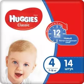 Подгузники классик (4) 7-18кг Huggies