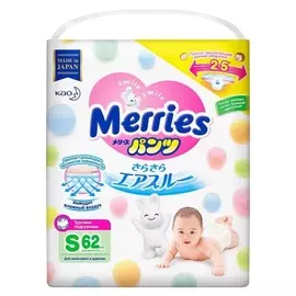 Подгузники Merries