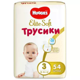 Подгузники-трусики элит софт Huggies 54шт