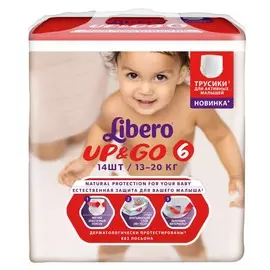 Подгузники-трусики Libero Up&amp;Go 14 шт