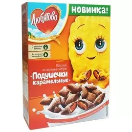Подушечки карамельные Любятово 250г
