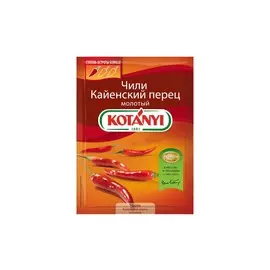Приправа чили кайенский перец молотый Kotanyi 25г