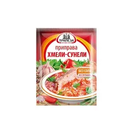 Приправа хмели-сунели Трапеза 15г