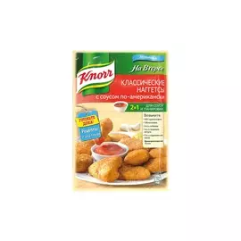 Приправа классные наггетсы с соусом по-американски Кнорр 49г