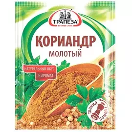 Приправа кориандр молотый Трапеза 15г