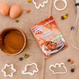 Приправа корица молотая Dr.Oetker 8г