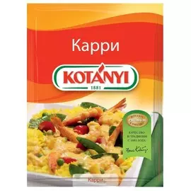 Приправа Kotanyi Карри 27г