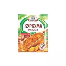 Приправа куркума молотая Трапеза 15г