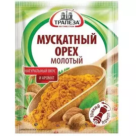 Приправа мускатный орех молотый Трапеза 15г