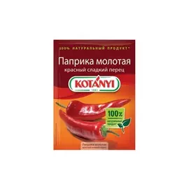 Приправа Kotanyi 25/35г