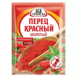 Приправа перец красный молотый Трапеза 20г