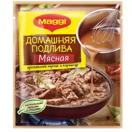 Приправа подлива домашняя мясная Магги 90г