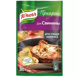 Приправа сочная свинина Knorr 30 г