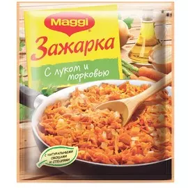 Приправа зажарка Магги 60г