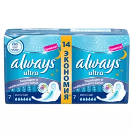 Прокладки Always Ultra Night Duo 14шт